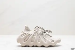 Adidas Yeezy 450 Kanye West and Justin Bieber’s same style woven socks shoes. This series GY5370