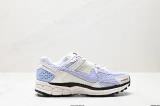 Nike Zoom Vomero 5 Sneakers FJ4588-025