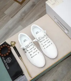 PhiliPP Plein casual shoes