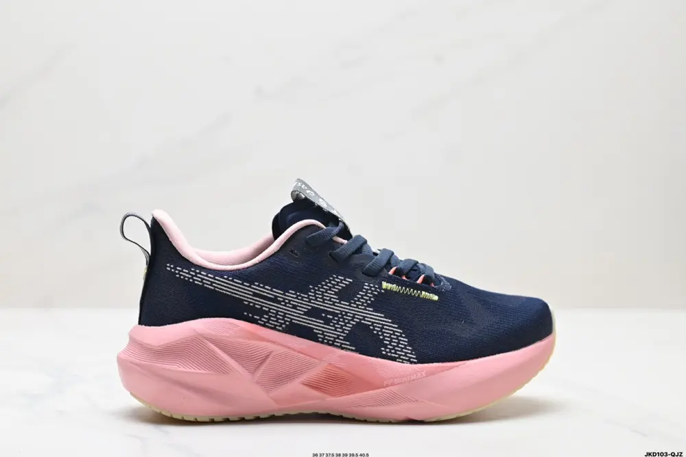 ASICS NOVABLAST 5 LE Lightweight Running Shoes 1012B765-400