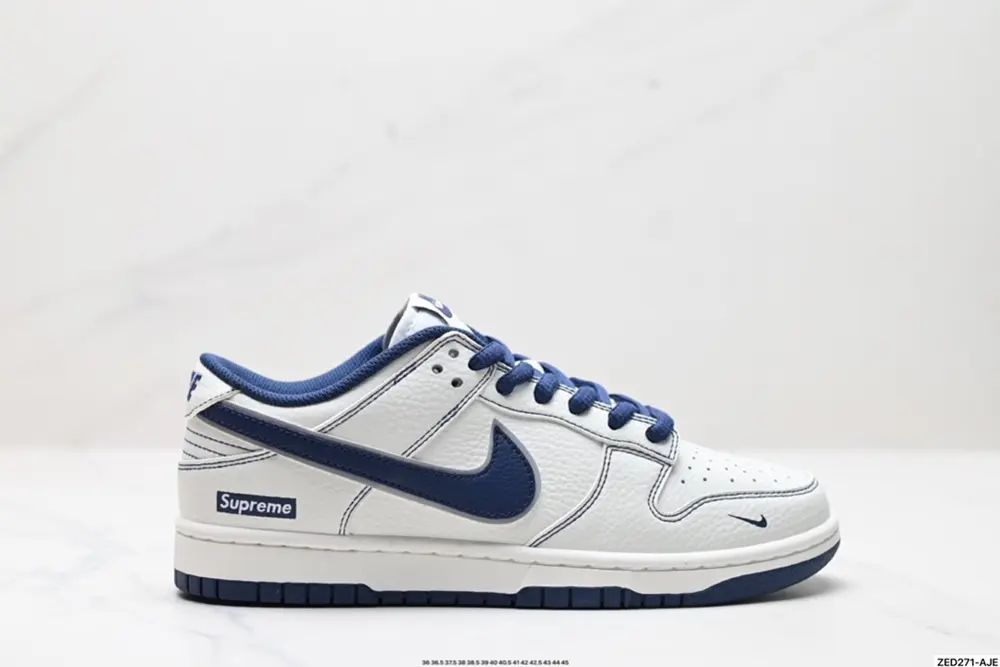 Nike SB Dunk Low Sneakers NC2103-302