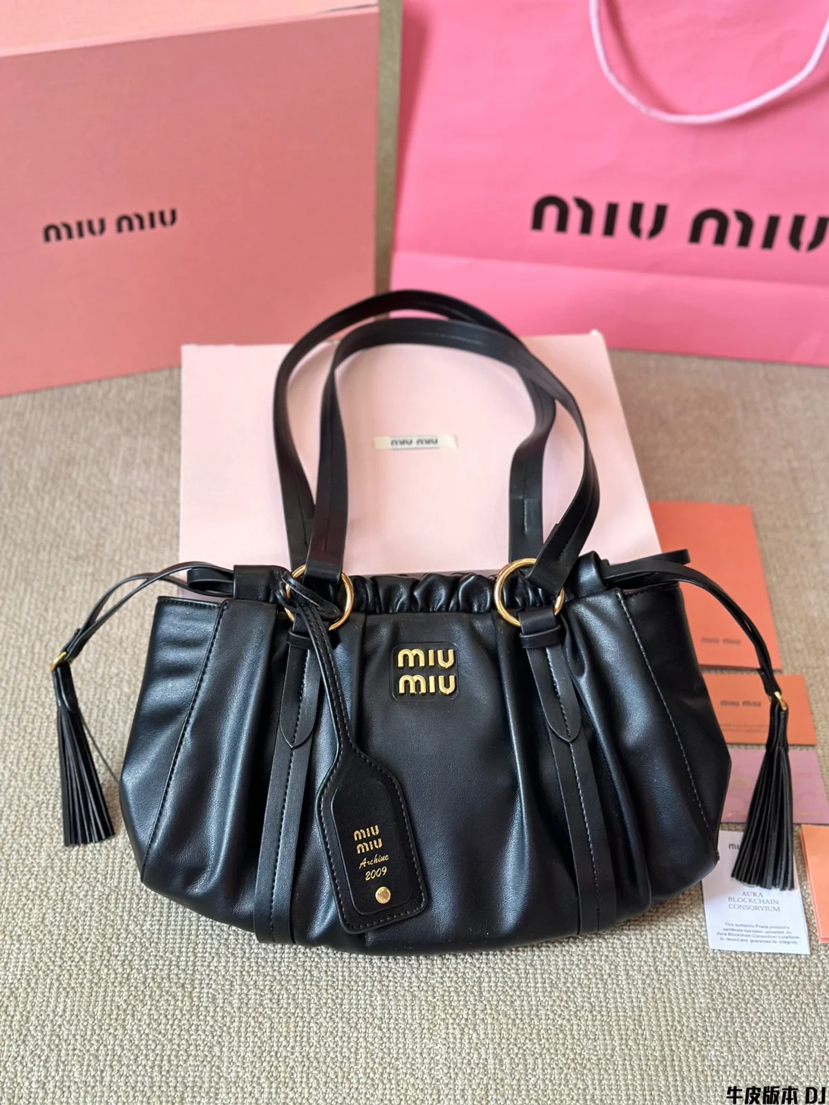 MiuMiu Bag