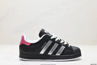 Teenage Mutant Ninja Turtles x Adidas Originals Superstar series ‘Shredder’ classic and IH7767