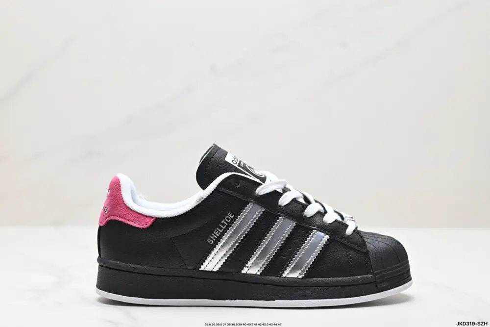 Teenage Mutant Ninja Turtles x Adidas Originals Superstar series ‘Shredder’ classic and IH7767