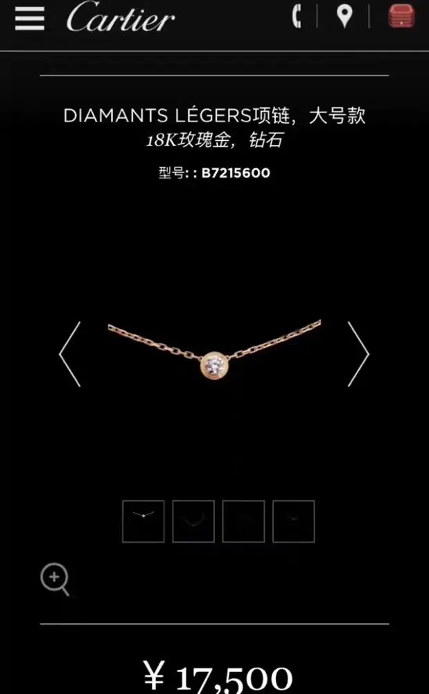 Cartier Eternal Edition Single Diamond Clavicle Chain Necklace Best seller in the store