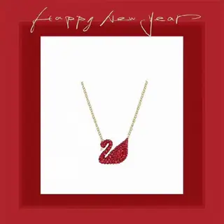 Swarovski Red Swan Clavicle Necklace