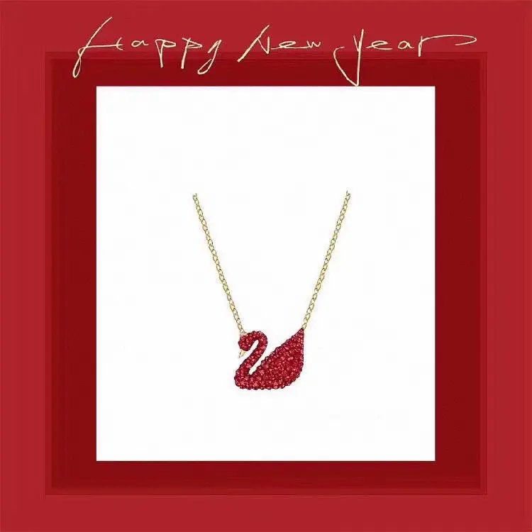 Swarovski Red Swan Clavicle Necklace