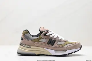 New Balance Jound × New Balance 992 retro style upper