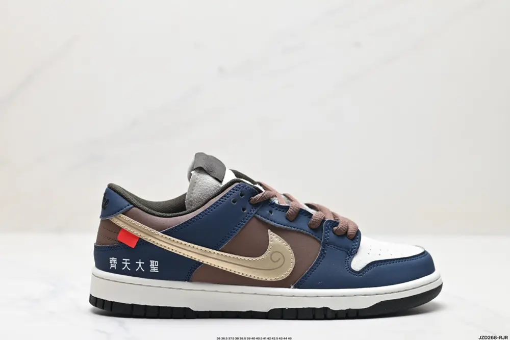 NIKE SB DUNK LOW PRO Monkey King color matching low-top casual sports skateboard shoes FN0548-500
