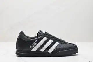 Adidas Originals Bfcken Bauer Gentleman German Training Football Style All-match Low-top D65438
