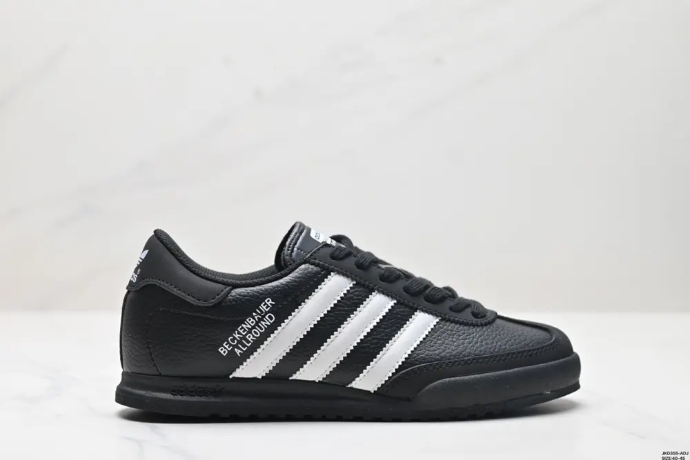 Adidas Originals Bfcken Bauer Gentleman German Training Football Style All-match Low-top D65438