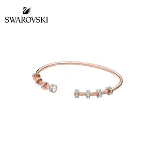 Swarovski Ruyi Golden Cudgel Couple Bracelet