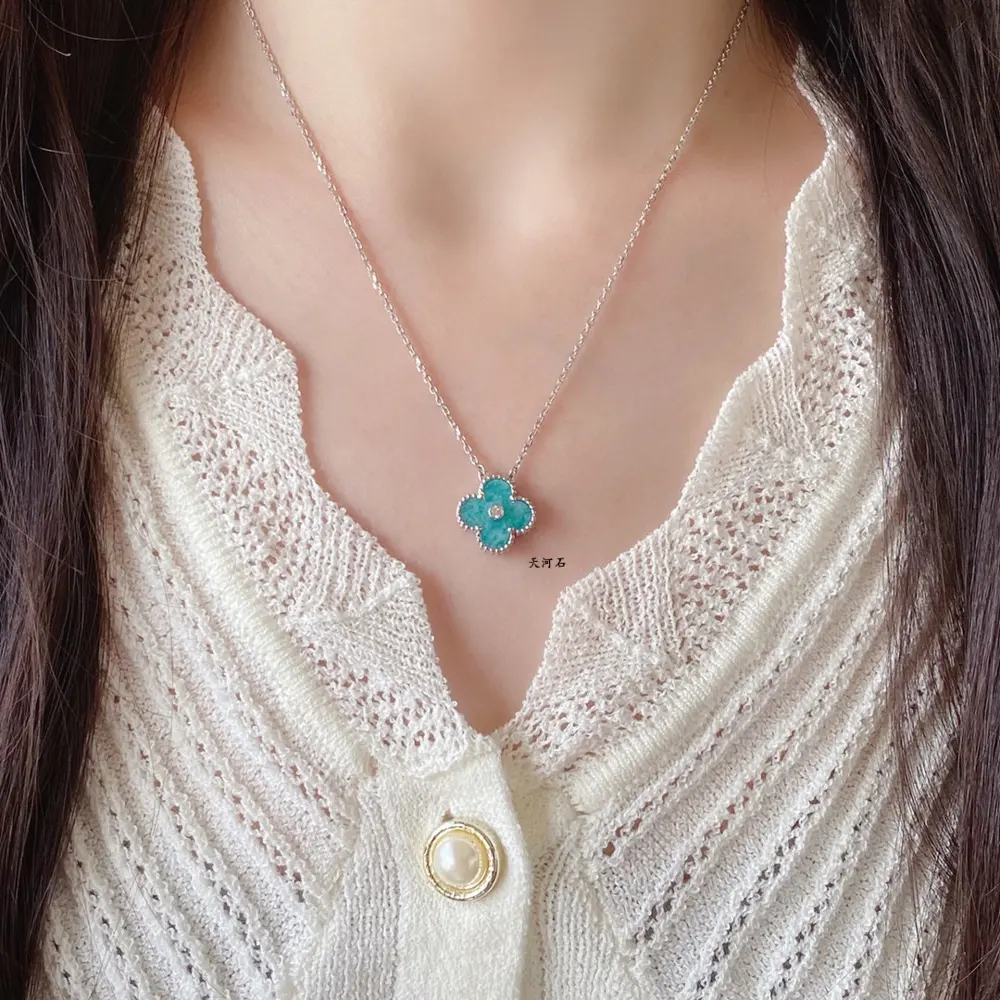 Van Cleef & Arpels Amazonite four-leaf clover necklace