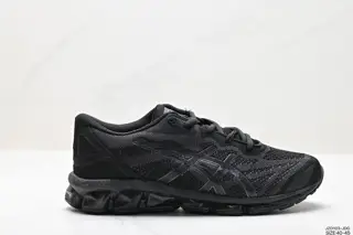 ASICS Gel Quantum 360 VII ASICS shock-absorbing running shoes fabric material
