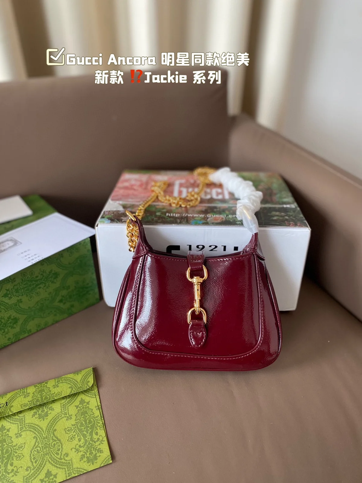 Gucci Jackie