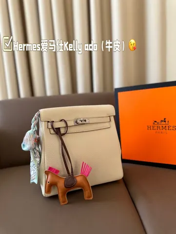 Hermès Kelly