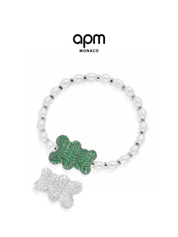 Apm monaco Baby Mint YUMMY pearl bracelet is a cool and shining birthday gift