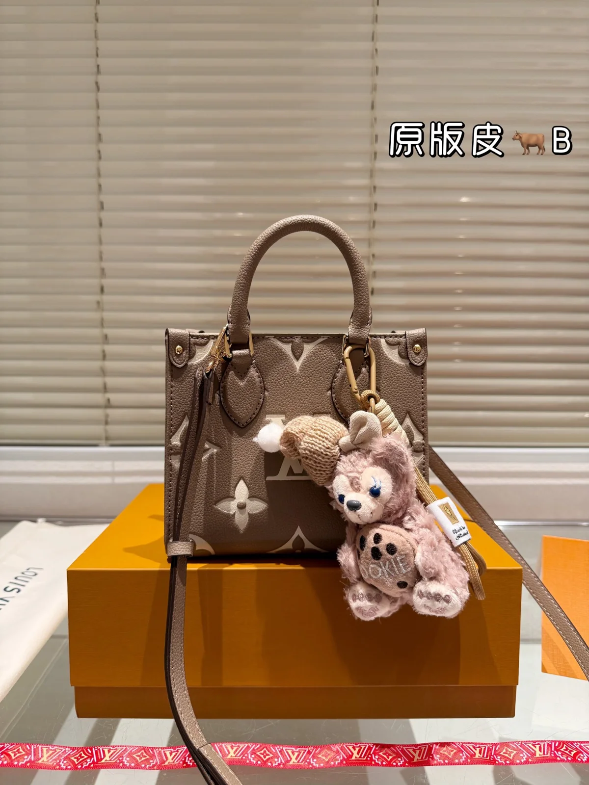 Louis Vuitton OnTheGo