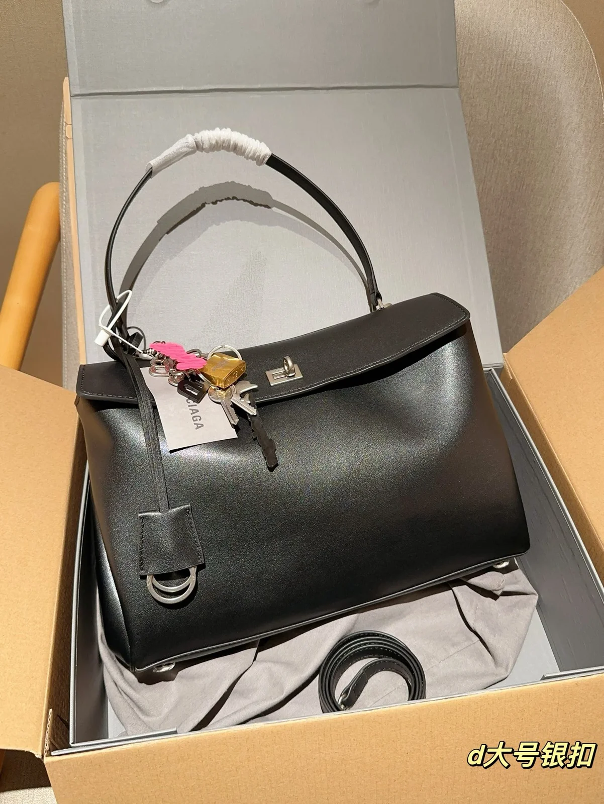 Balenciaga Tote