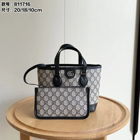 Gucci Ophidia