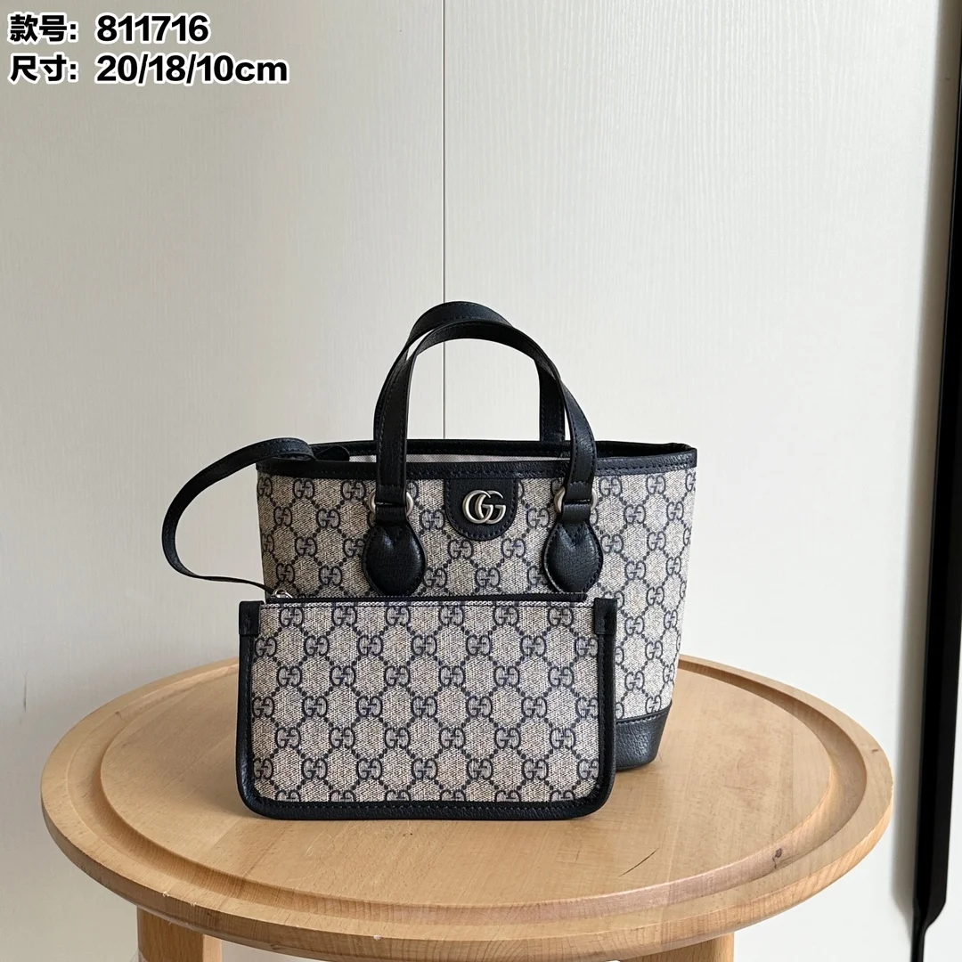 Gucci Ophidia