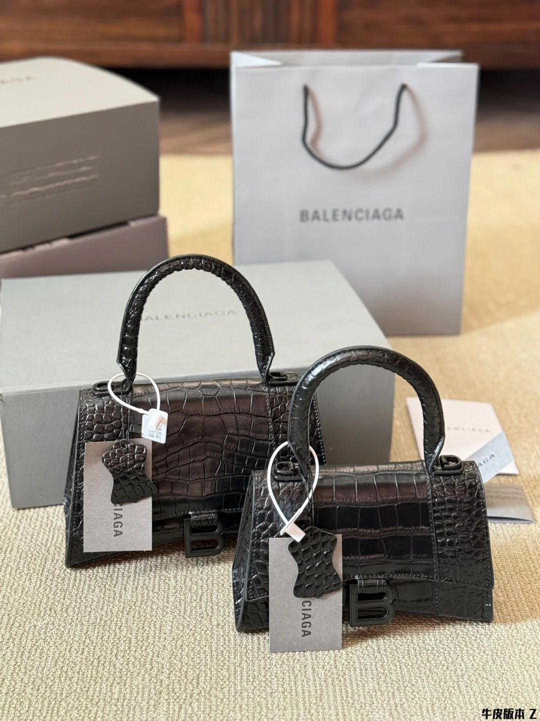 Balenciaga Crossbody