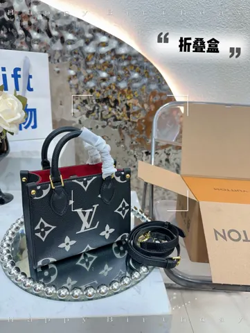 Louis Vuitton Tote