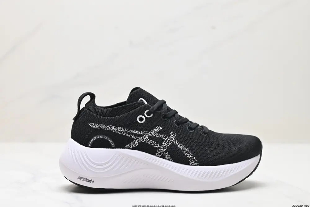 Asics Nimbus Mirai Paris Japan Track and Field Team Olympic Series Comfortable 1013A147-100