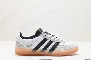adidas Originals Bad Bunny Gazelle INdoor Clover casual non-slip wear-resistant low-top IF9734