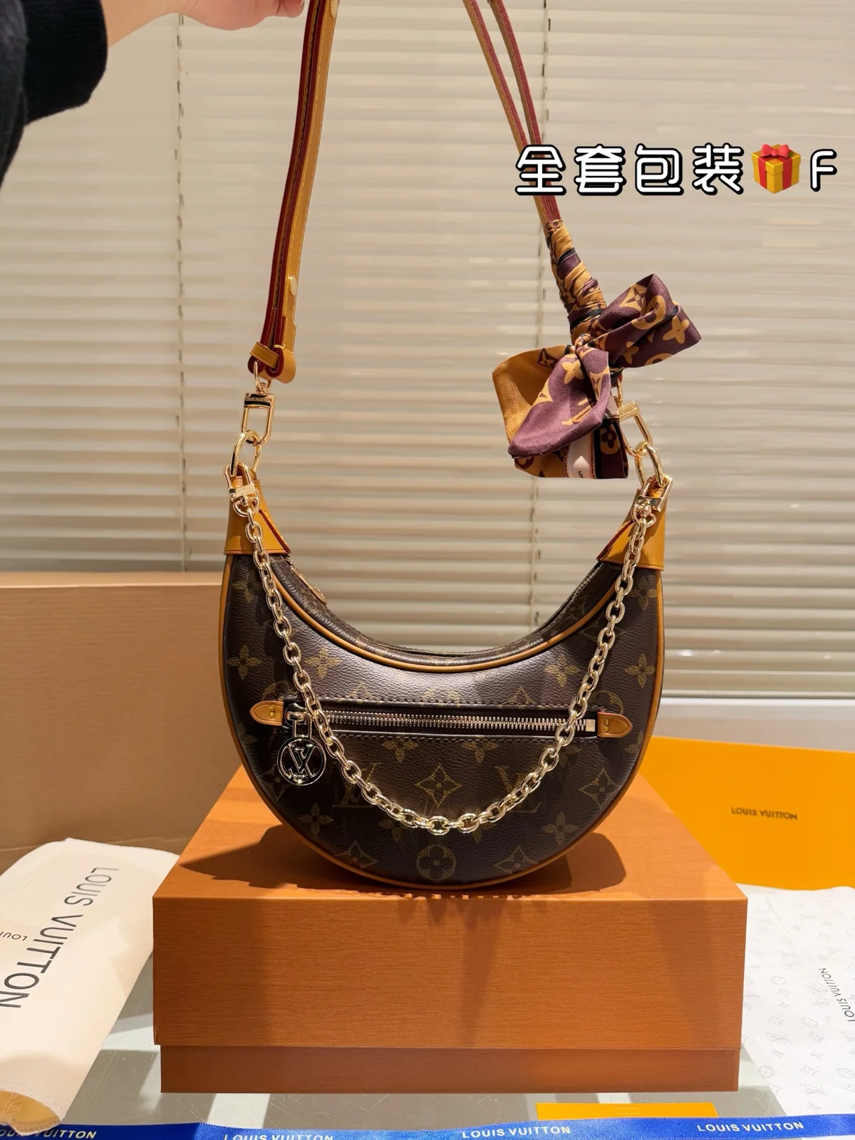 Louis Vuitton Loop