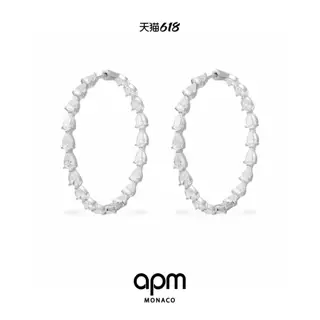 APM Monaco new drop hoop silver earrings
