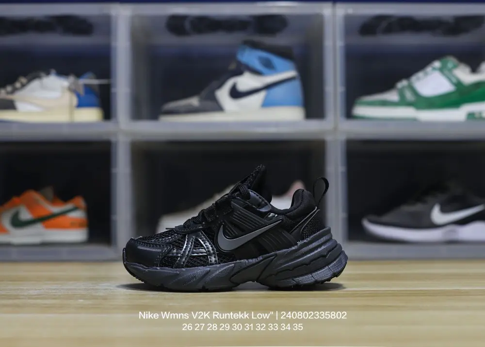 Nike children’s shoes