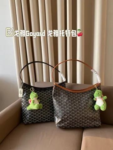 Goyard Tote
