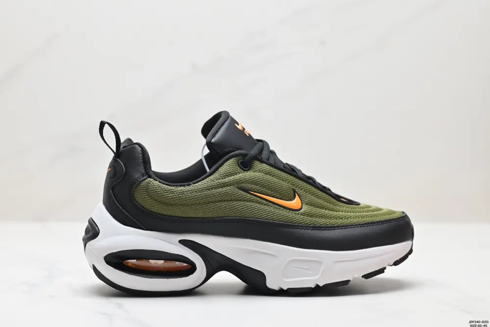 Nike Air Max Portal HF3053-110