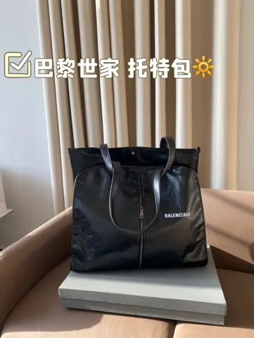 Balenciaga Tote
