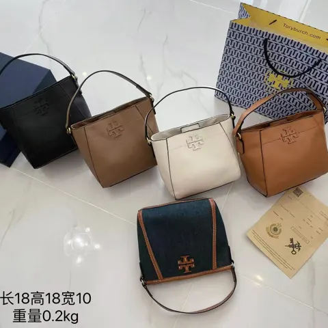 ToryBurch Bucket Bag
