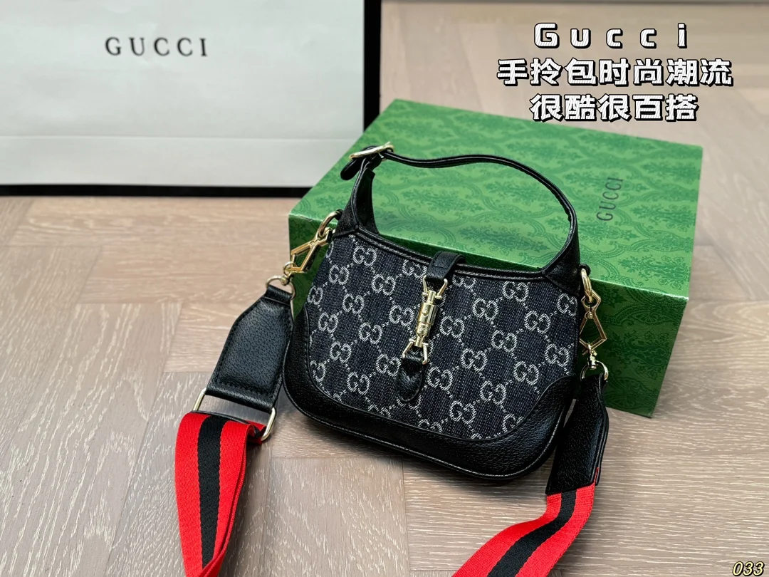 Gucci Bag