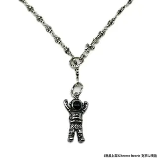 Chrome Hearts necklace