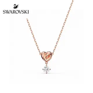 Swarovski Elegant Heart-Shaped Single Diamond Clavicle Necklace Two Colors