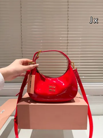 MiuMiu Hobo