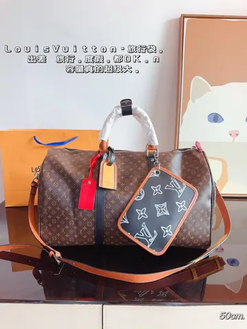 Louis Vuitton Keepall