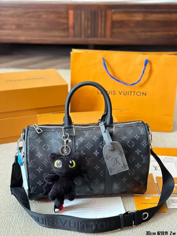 Louis Vuitton Keepall