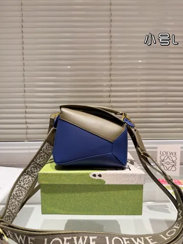 Loewe Bag
