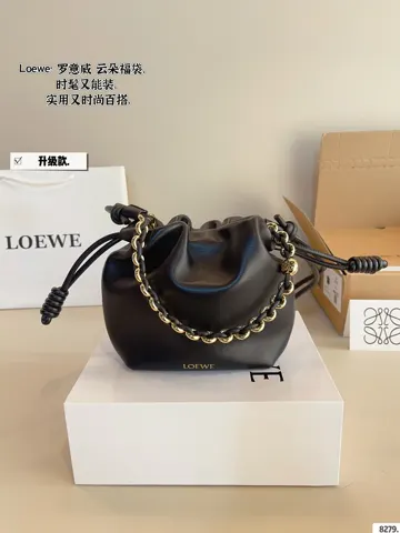 Loewe Bag