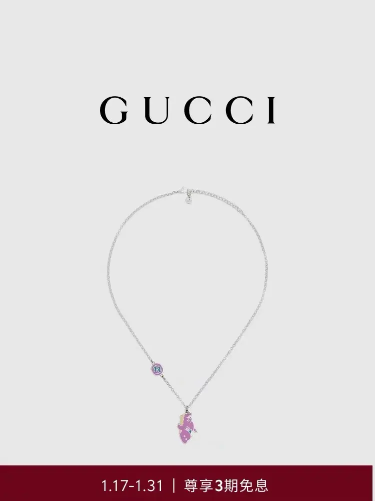 Gucci Chinese New Year Baby Dragon Print Enamel Pendant Necklace