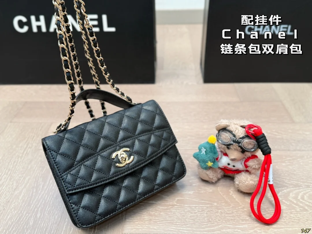 Chanel Backpack