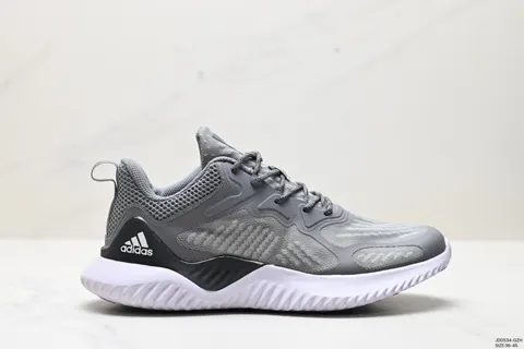Adidas AlphaBOUNCE M Alpha high elastic horse brand shark gill pattern outsole leisure B43615