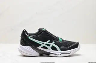 ASICS new SKY ELITE FF 2 running sports racing shoes Lightweight 1051A064-102
