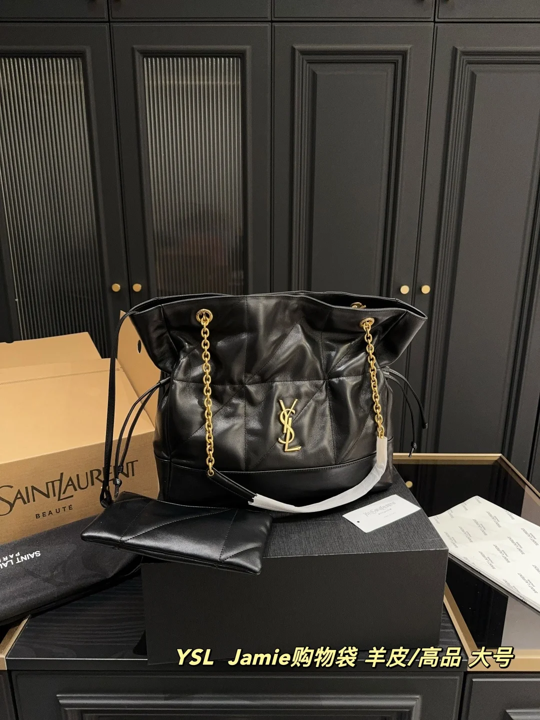 Yves Saint Laurent Bag
