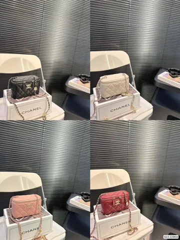 Chanel Crossbody